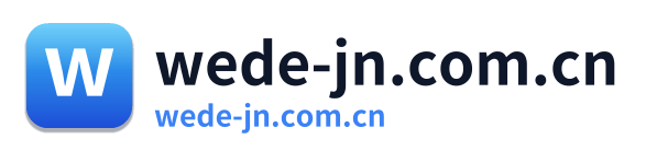 wede-jn.com.cn